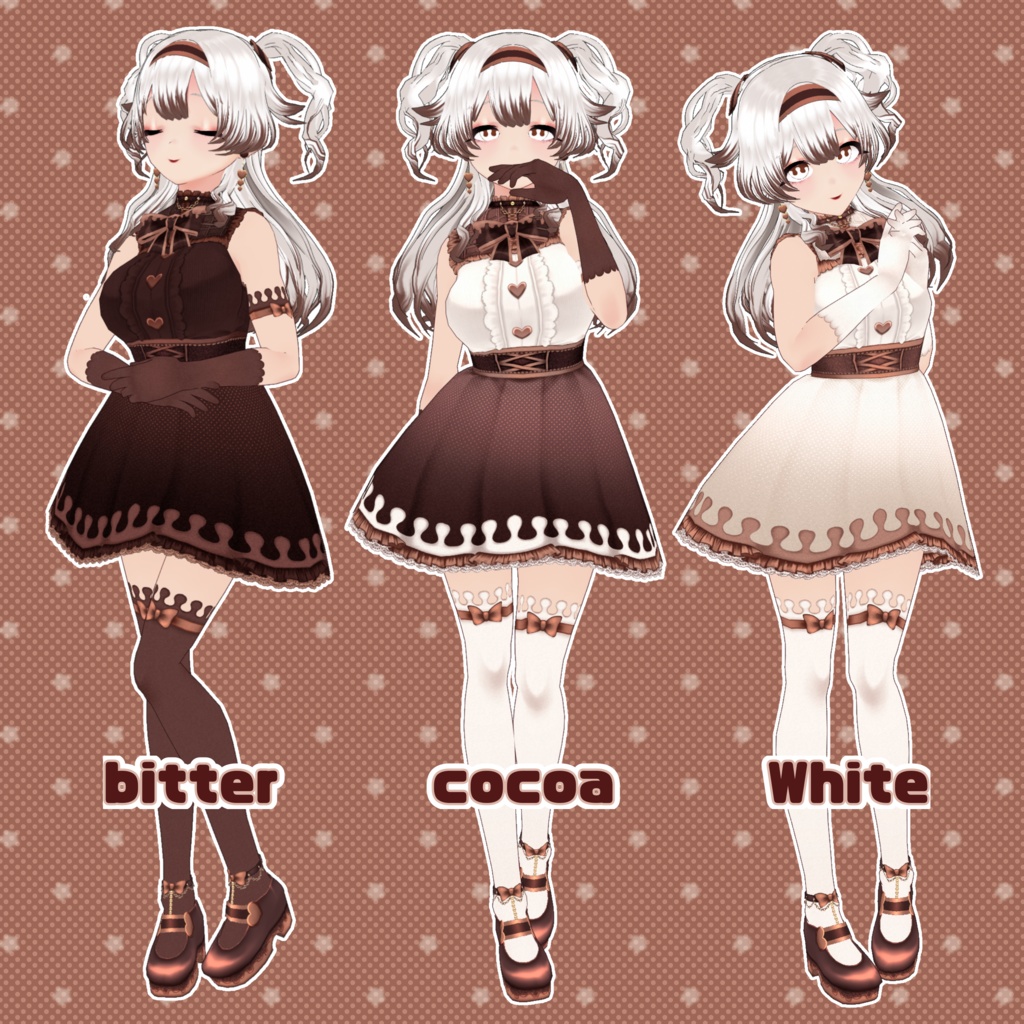 【VRoid】ミルクチョコレートコーデセット