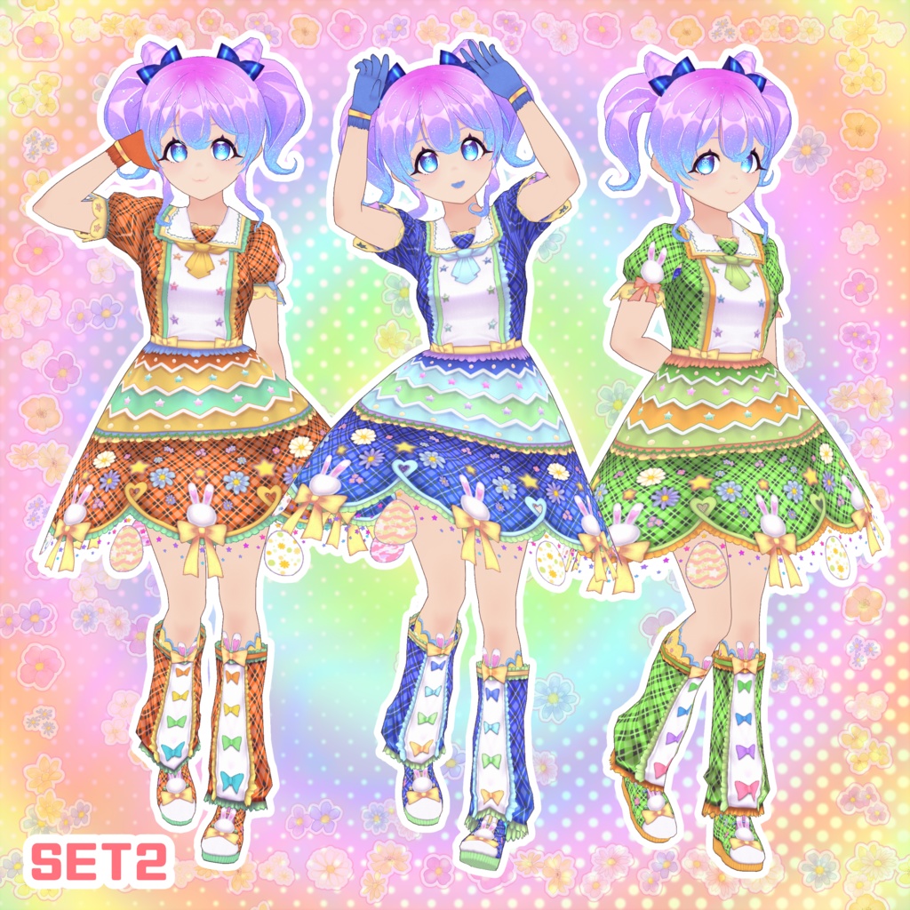 【VRoid】イースターコーデセット