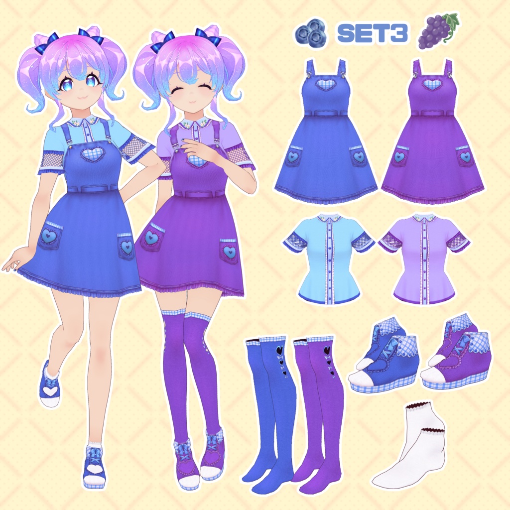 【VRoid】フルーティーコーデセット