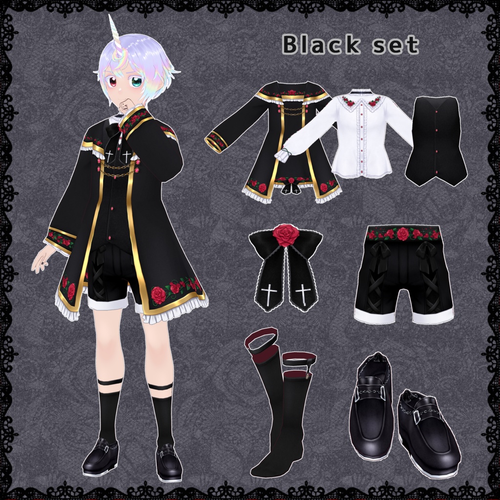 【VRoid】貴族っぽいコーデセット