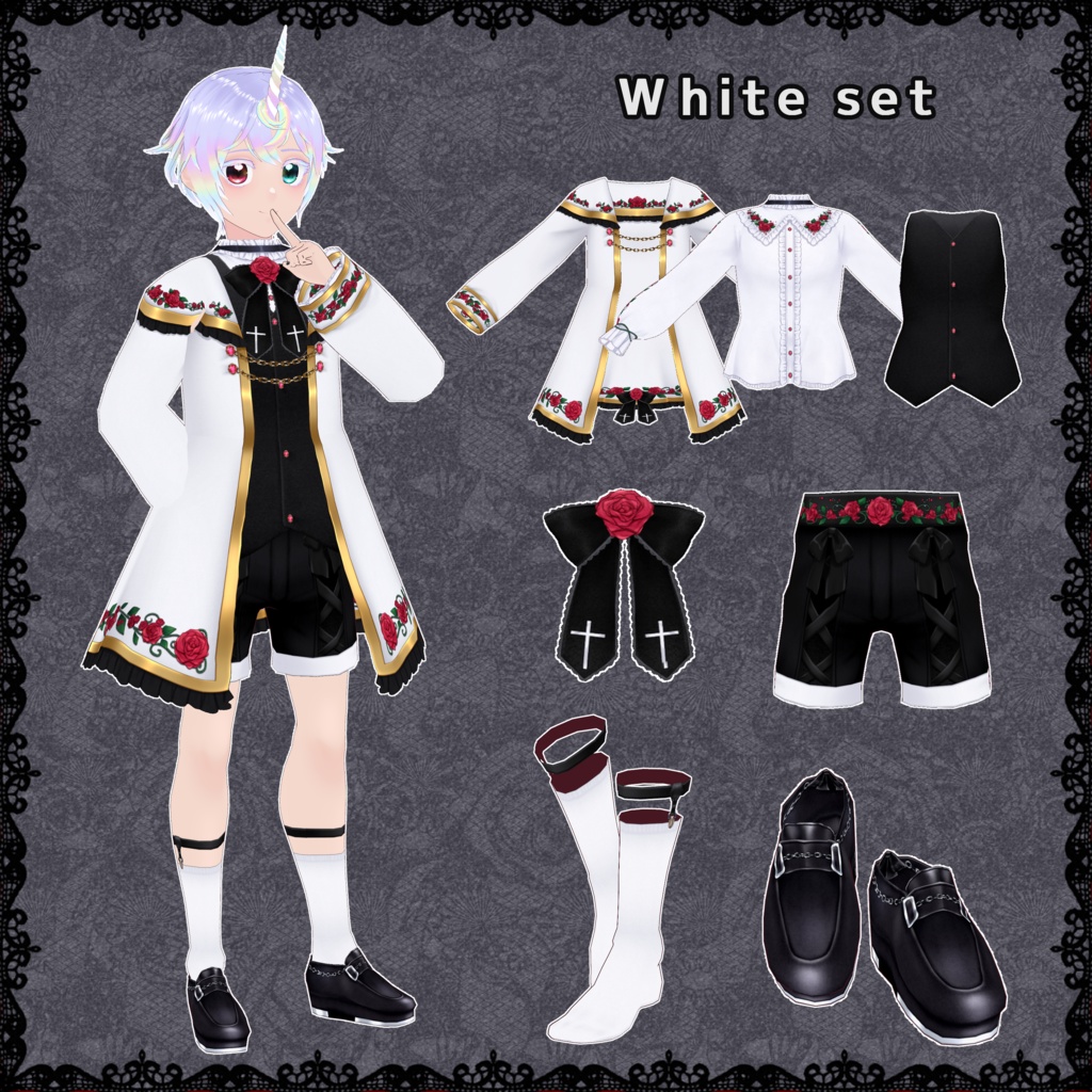 【VRoid】貴族っぽいコーデセット