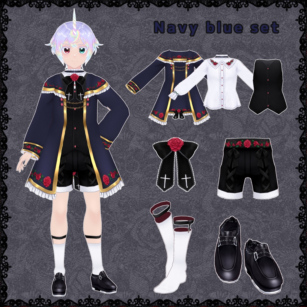 【VRoid】貴族っぽいコーデセット