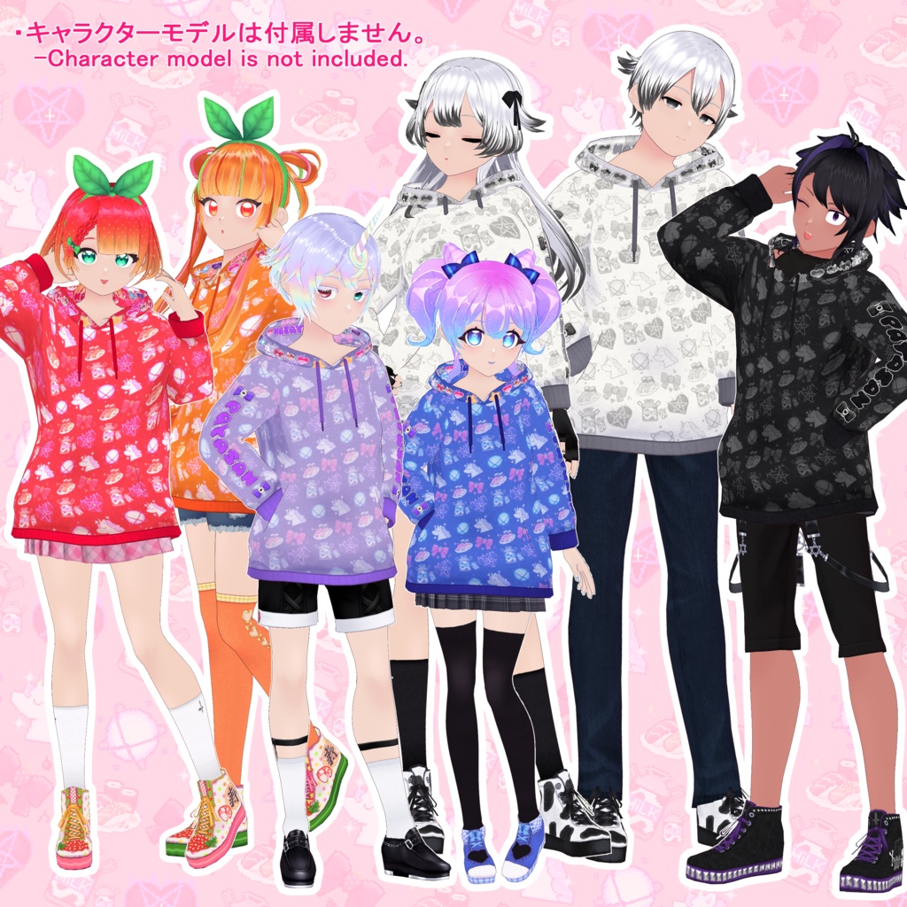 【VRoid】ぱ屋さんパーカー