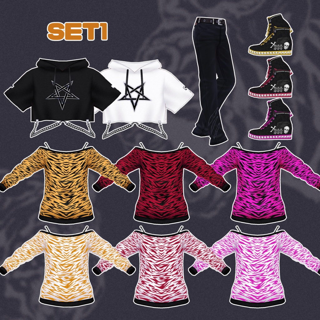 【VRoid】魔っぽい虎コーデ