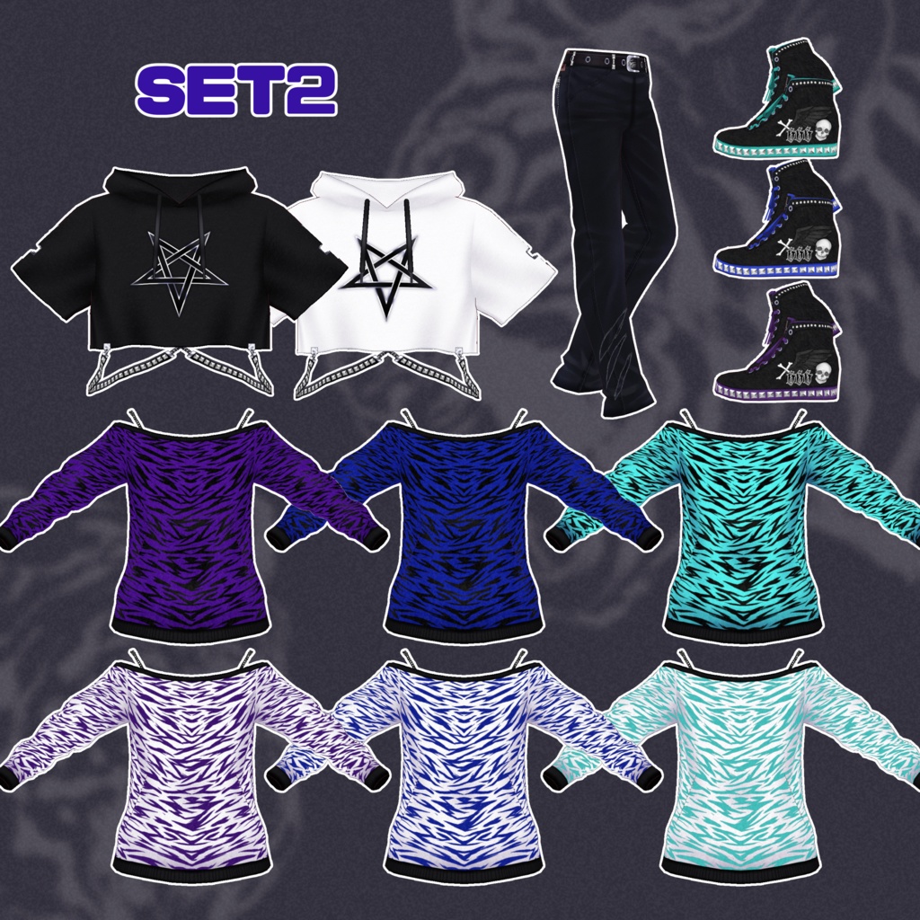 【VRoid】魔っぽい虎コーデ