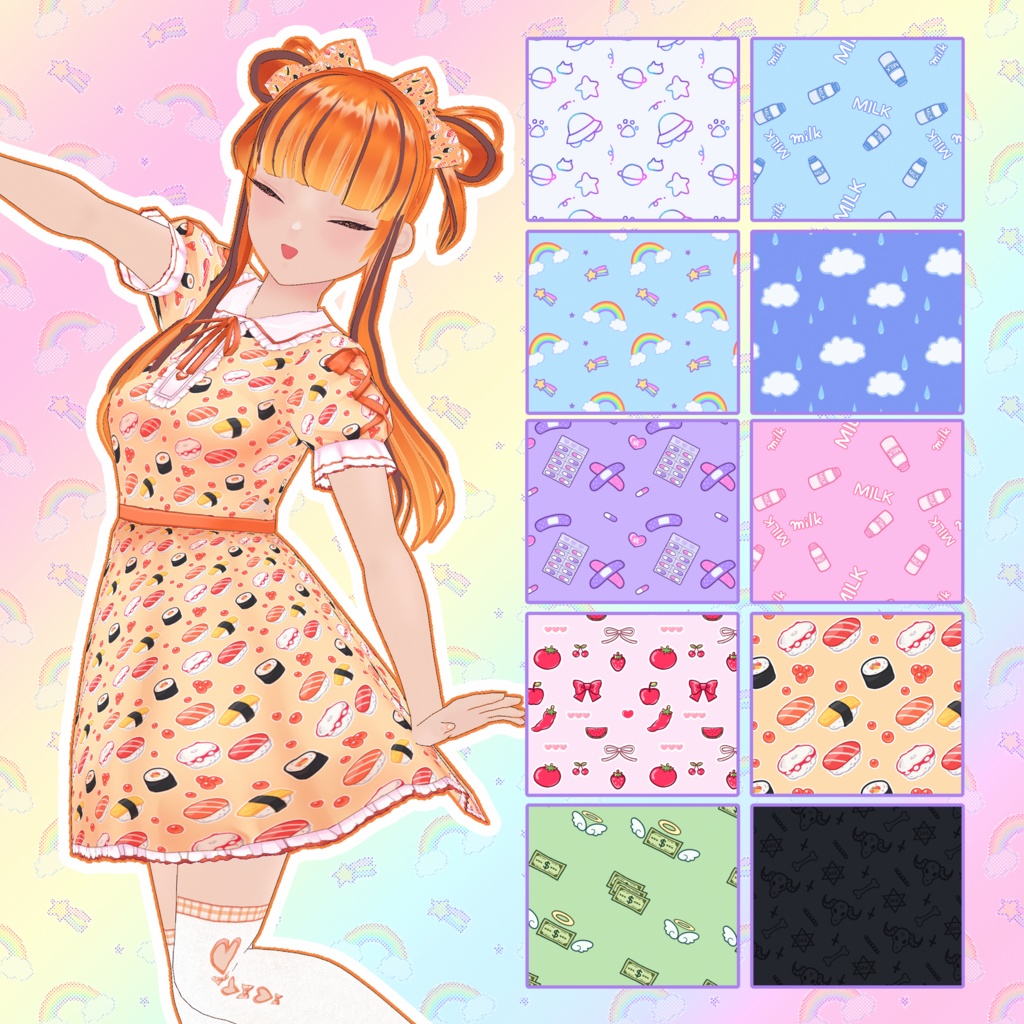 【VRoid】kawaii柄ワンピース