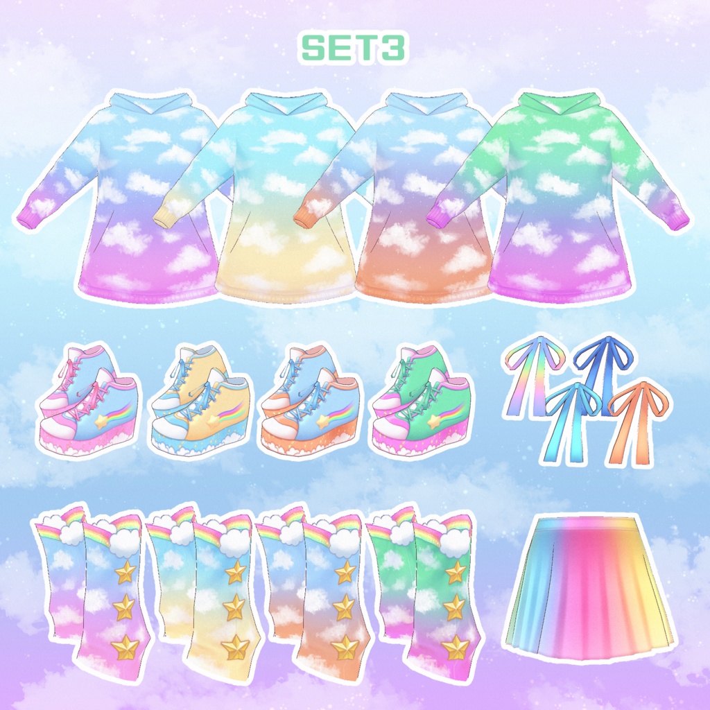 【VRoid】そらくもコーデセット