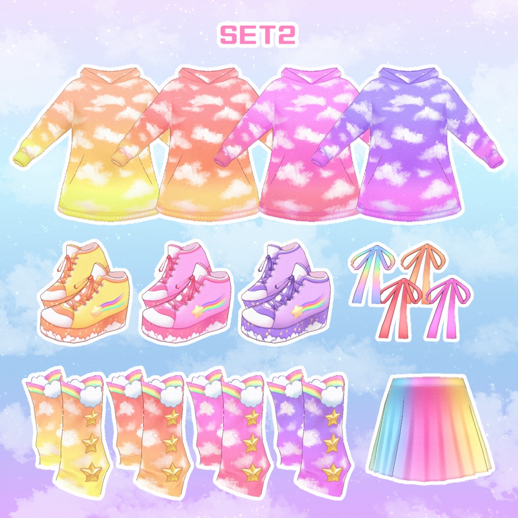 【VRoid】そらくもコーデセット