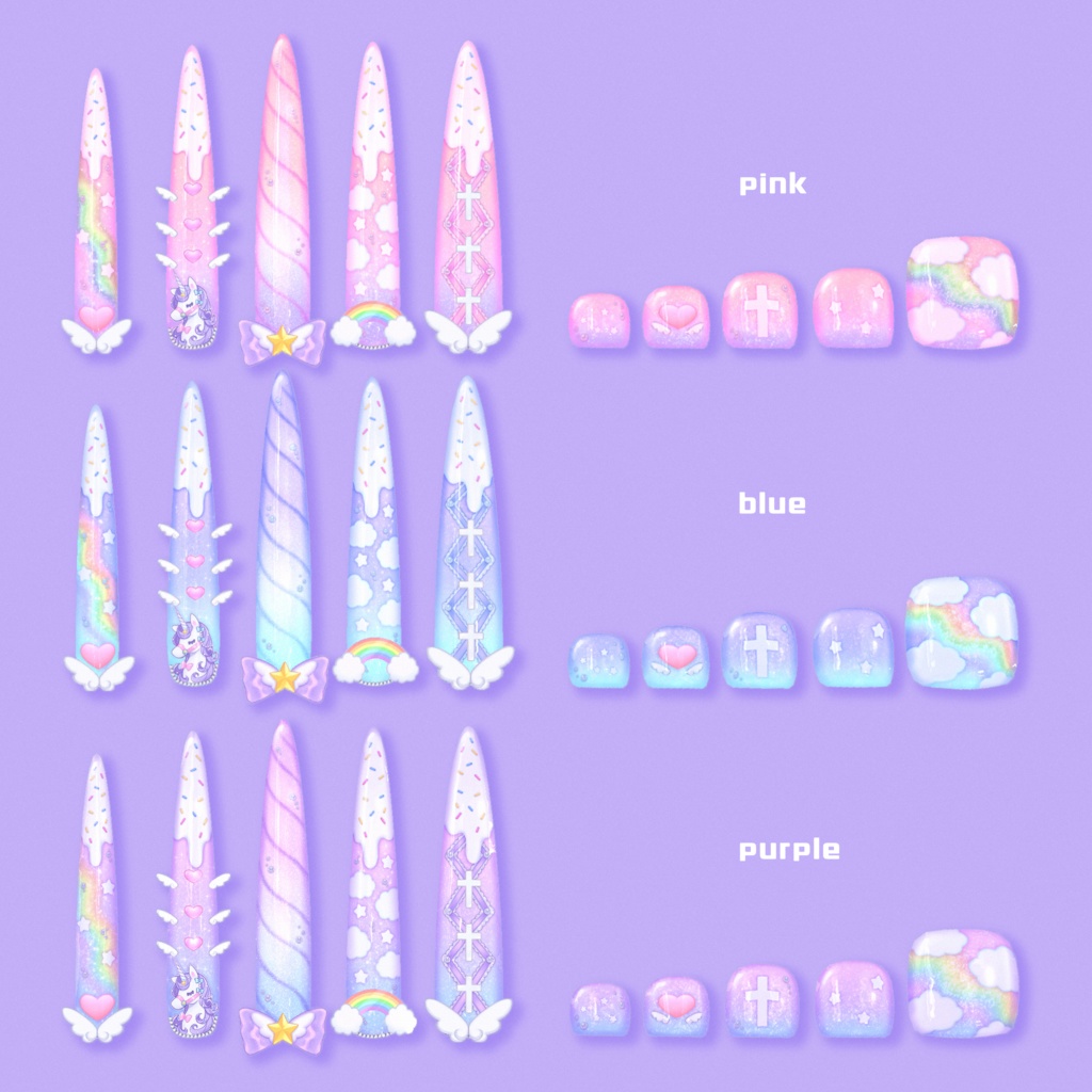 【MDollnail_superlong対応】ゆめかわユニコーンなネイルテクスチャ【VRChat】