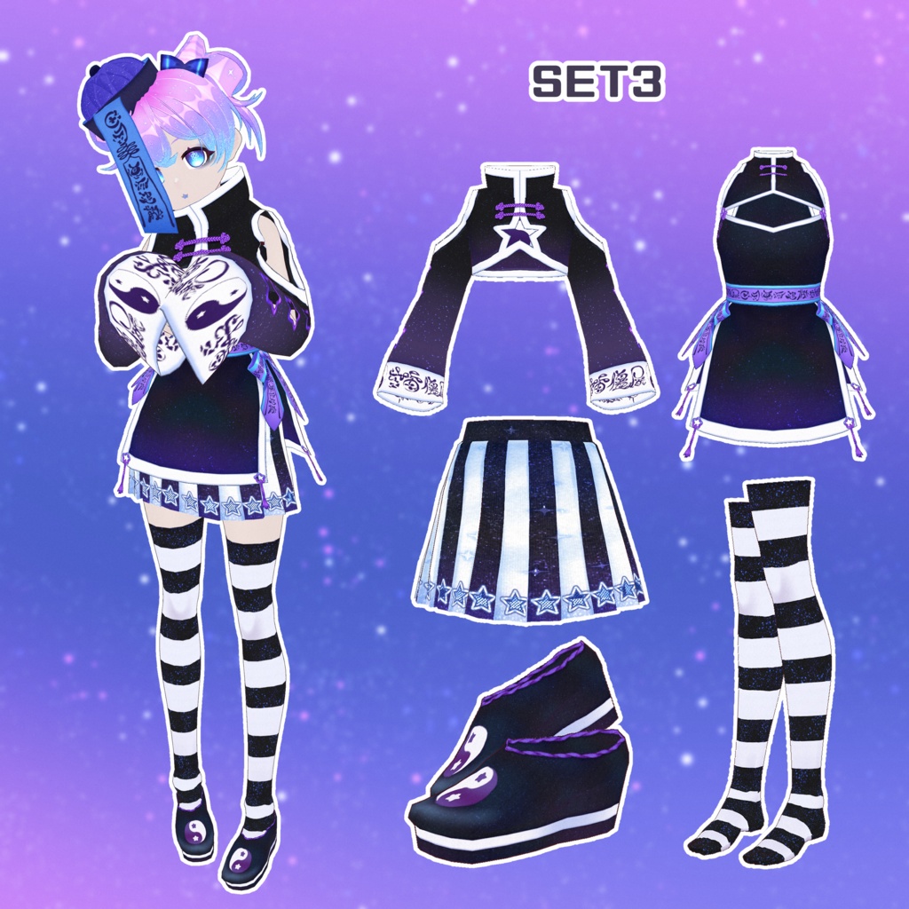 【VRoid】コスモキョンシーコーデ