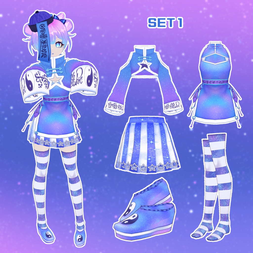 【VRoid】コスモキョンシーコーデ