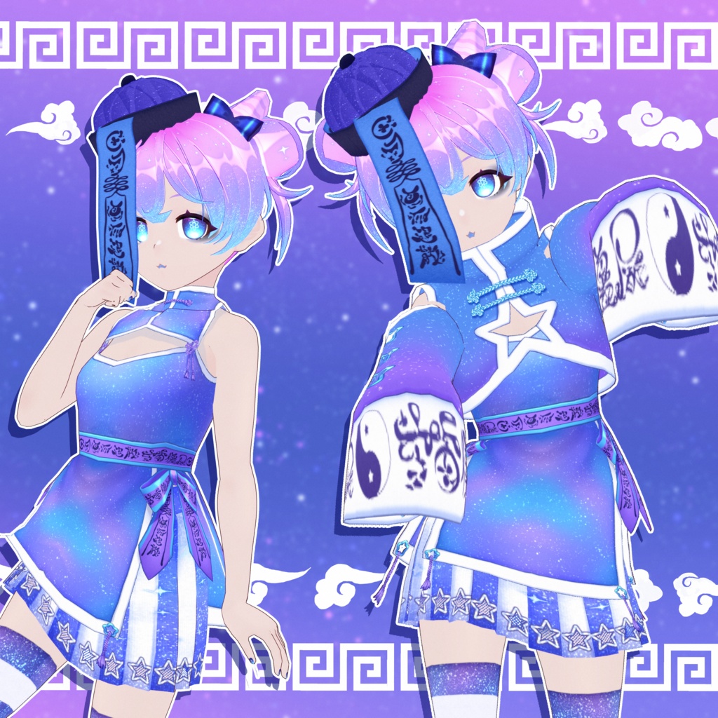 【VRoid】コスモキョンシーコーデ