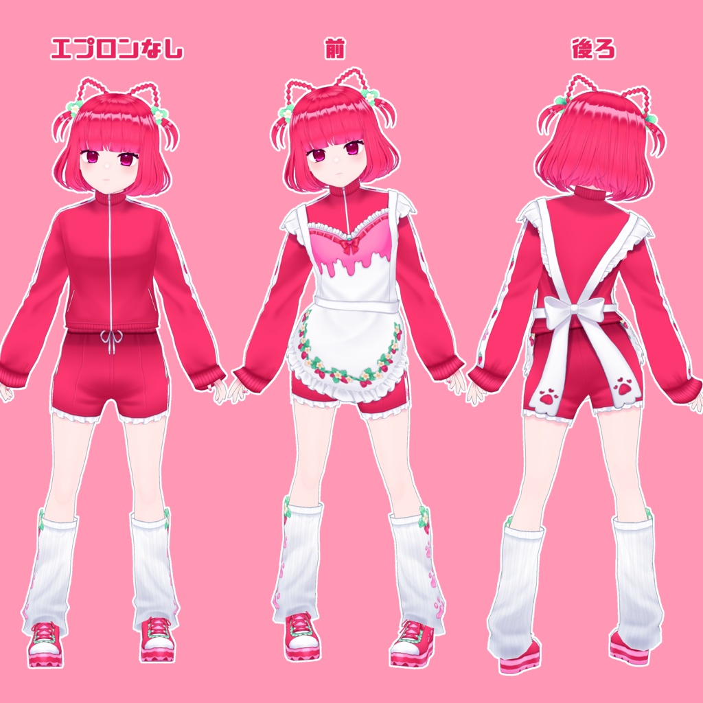 【VRoid VRM】pym_2:猫怒苺 3Dモデル