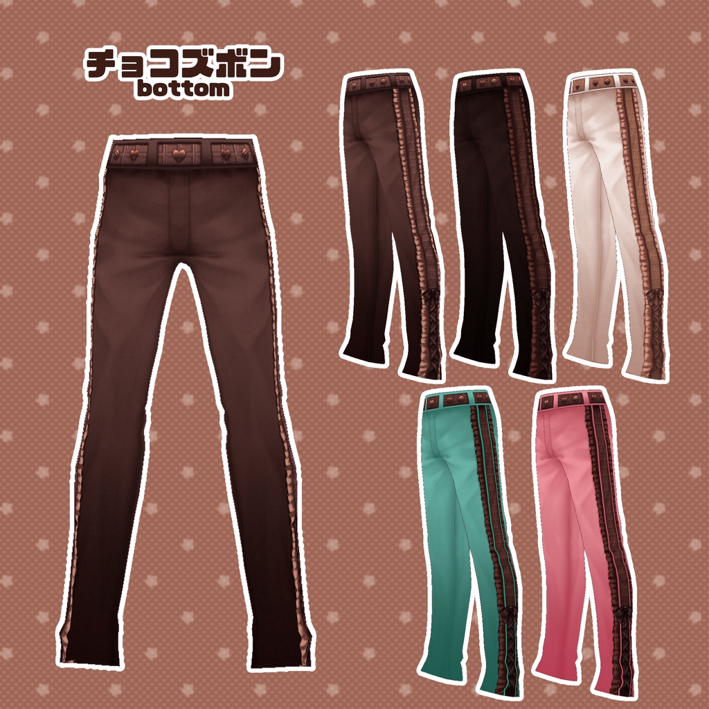 【VRoid】ミルクチョコレートコーデ2