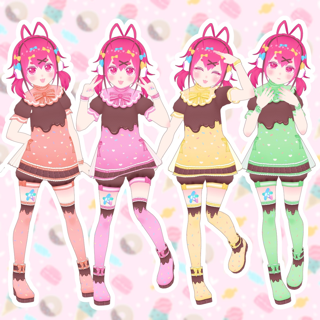 【VRoid】おいしいチョココーデ