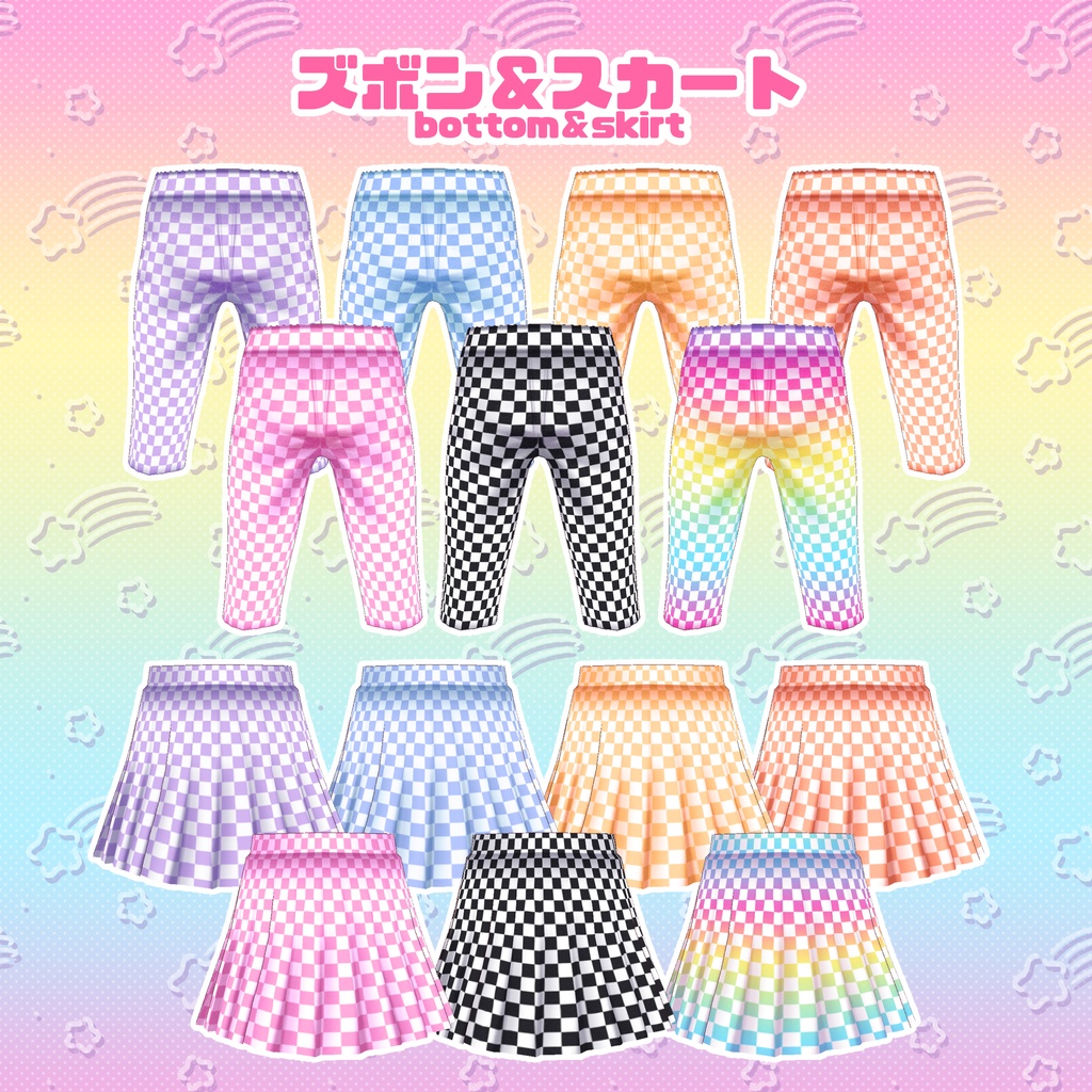 【VRoid】かわいいプリントTシャツ