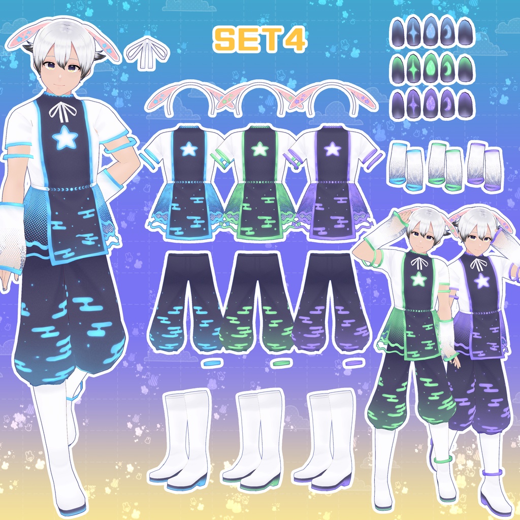 【VRoid】ピカピカお月見コーデ