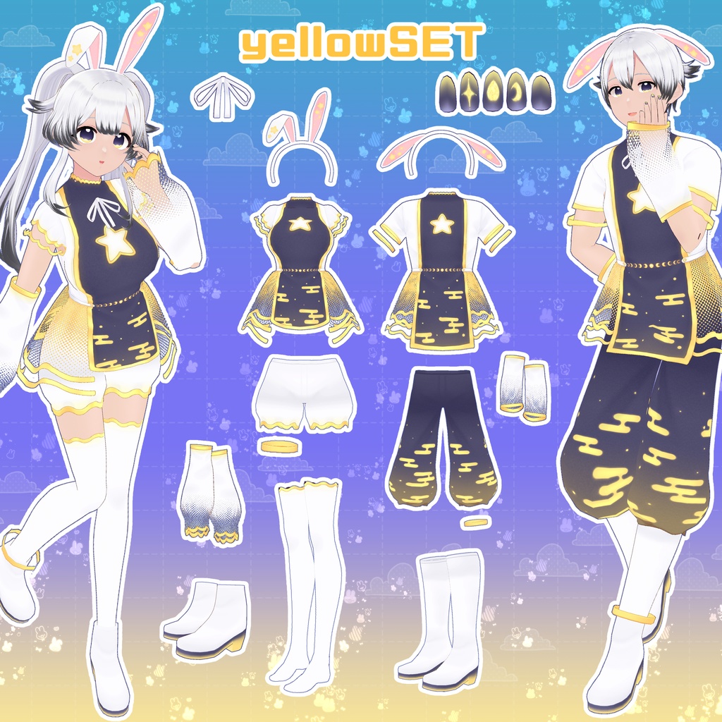 【VRoid】ピカピカお月見コーデ