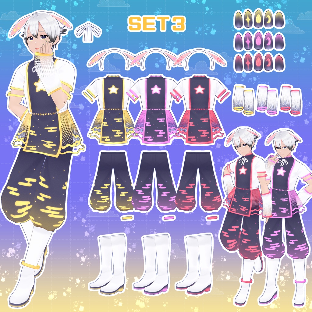 【VRoid】ピカピカお月見コーデ