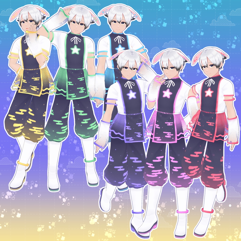 【VRoid】ピカピカお月見コーデ