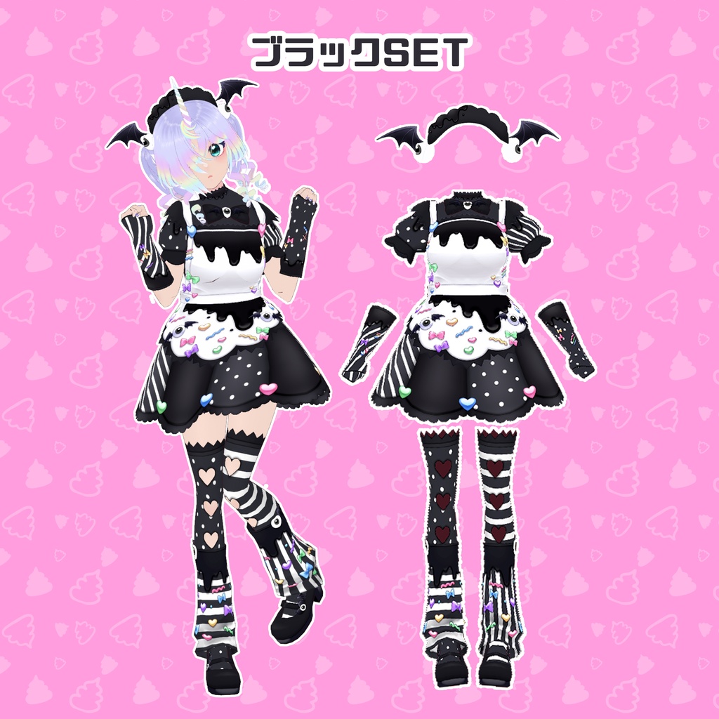 【VRoid】ポップモンスターメイドコーデ