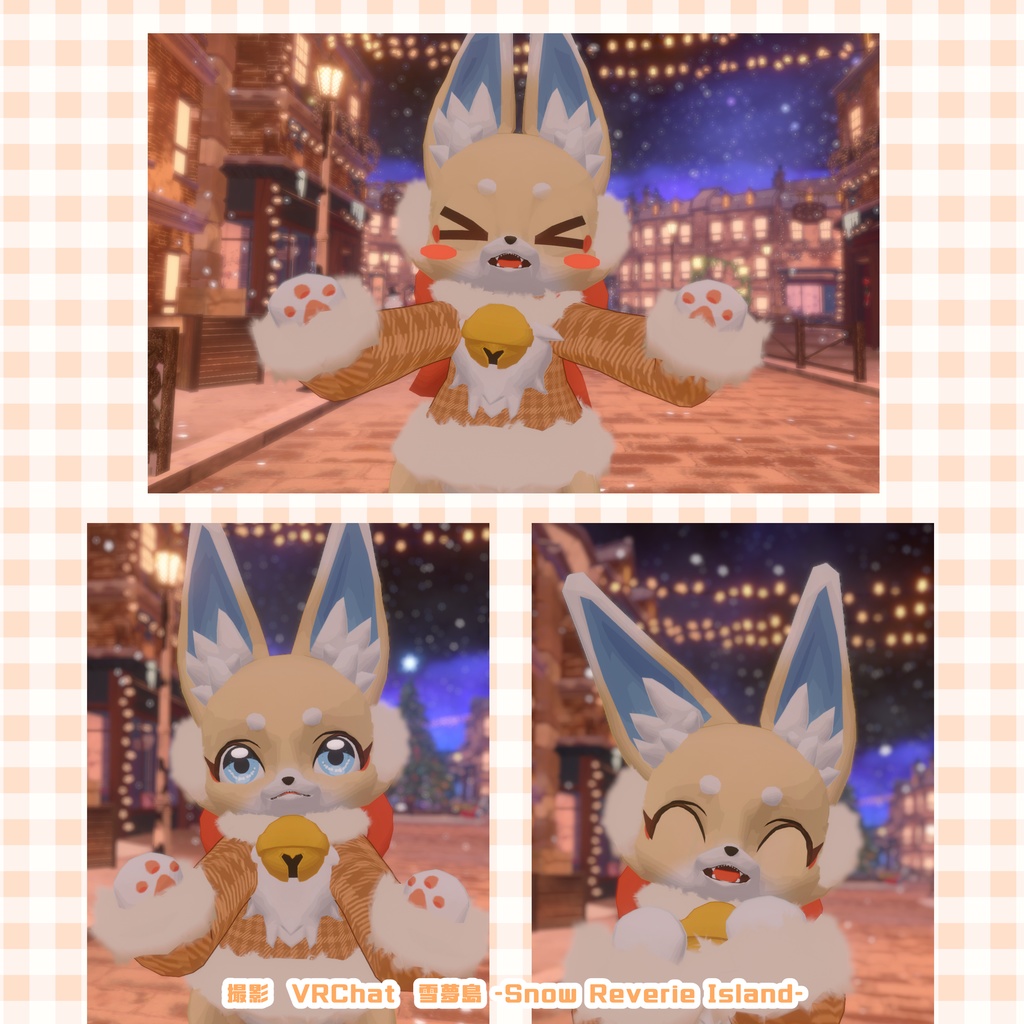 【VRChat】モコモコ服とほっぺマフ #小狐のコハチ 【無料】