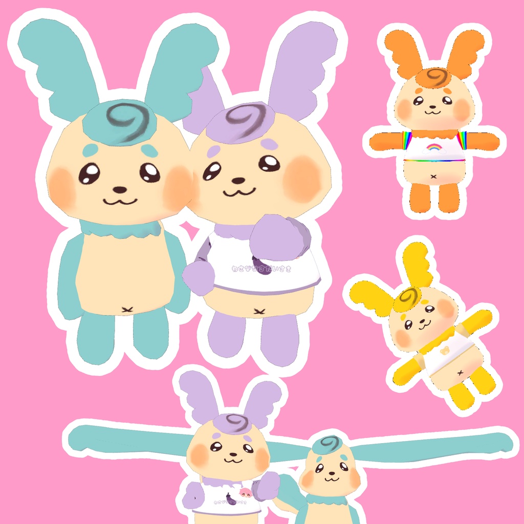 【VRChat】ペコッテ専用Tシャツ #ペコッテ集会 【無料】