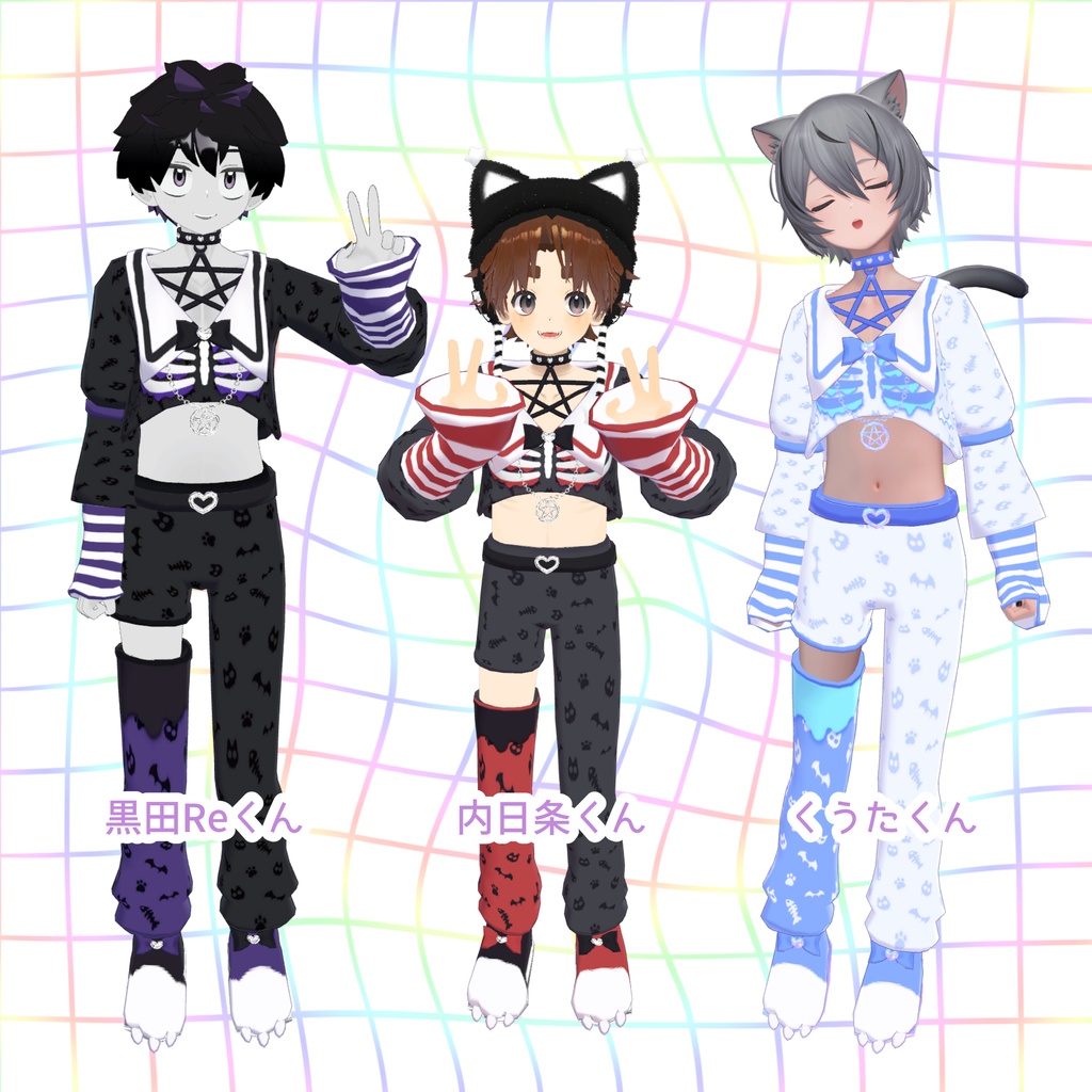【VRChat】ネコパステルゴス🐈✝【8/5まで無料】