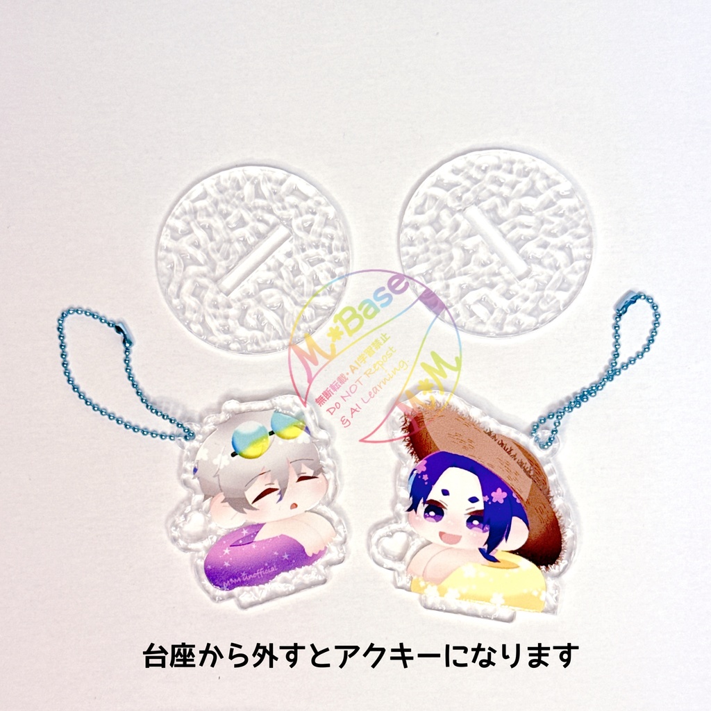 バカンスngroアクリルスタンド