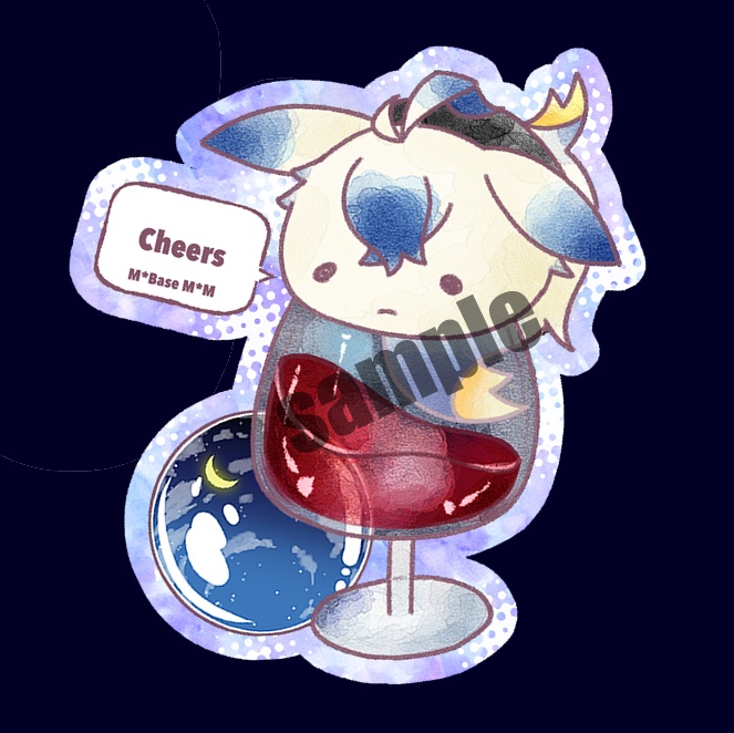 ルカキリアクリルシール 乾杯ver.
