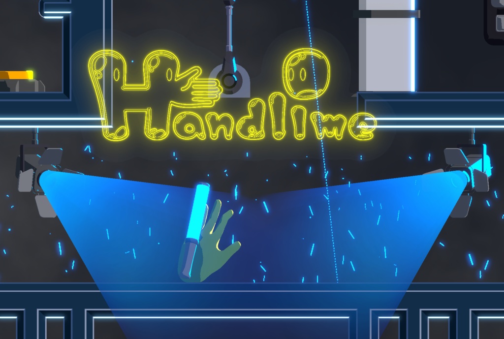 【MacOS】Handlimeダウンロード版