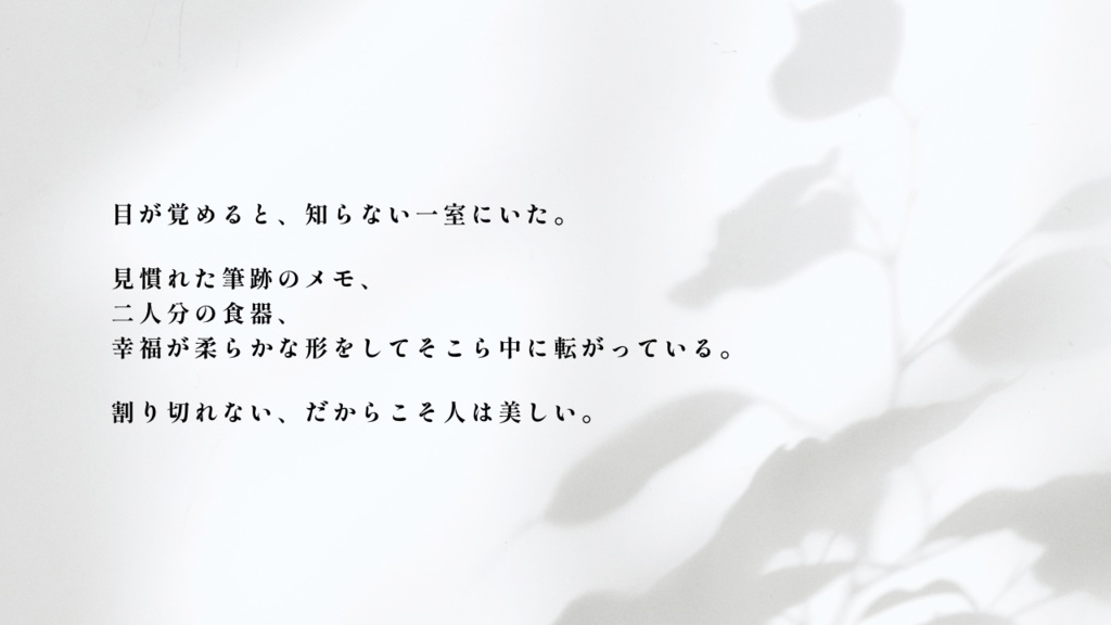【10/7更新】クトゥルフ神話TRPG「セイスウ」