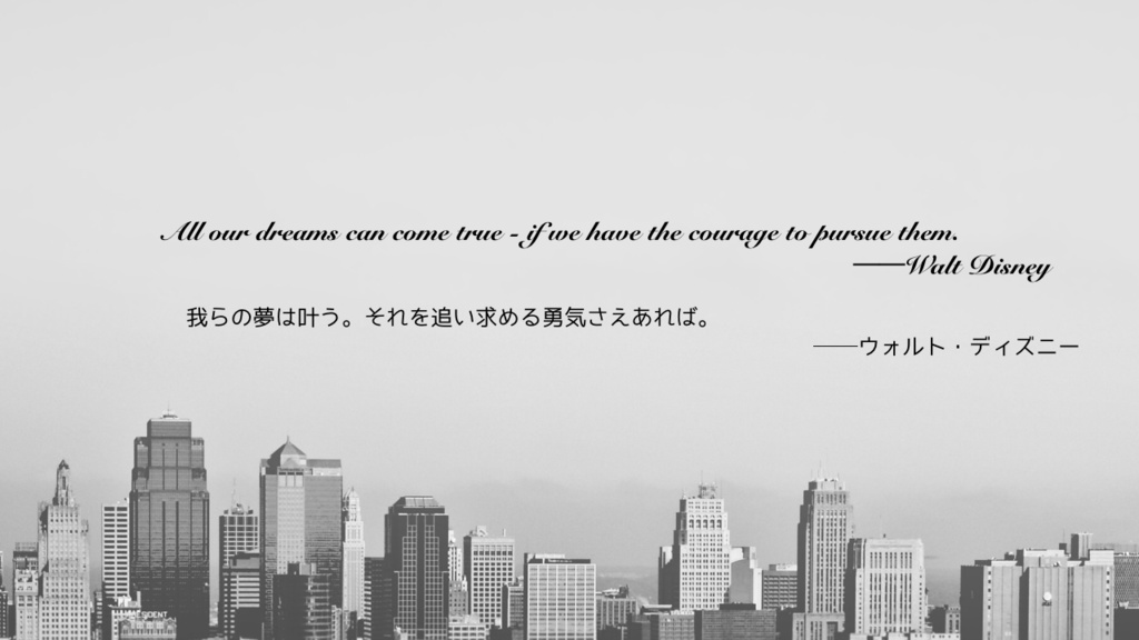 【CoCTRPG】共同現想