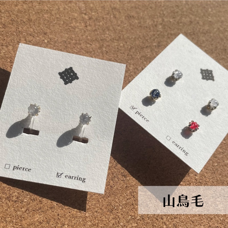 糸玉耳飾り 刀剣乱舞 イメージアクセサリー