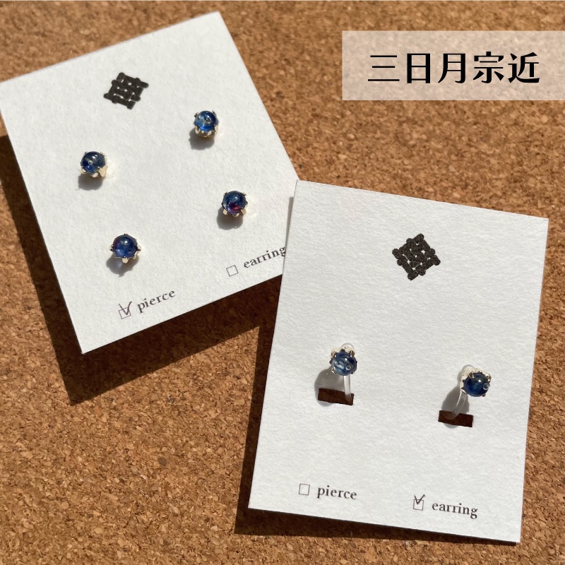 糸玉耳飾り 第2弾 刀剣乱舞 イメージアクセサリー