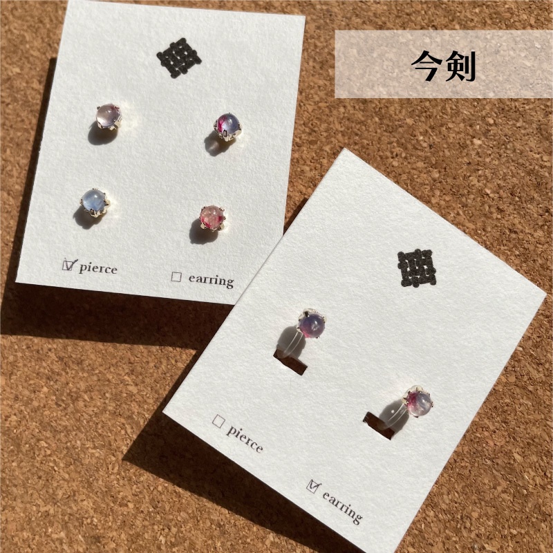 糸玉耳飾り 第2弾 刀剣乱舞 イメージアクセサリー