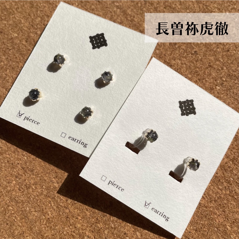 糸玉耳飾り 第2弾 刀剣乱舞 イメージアクセサリー