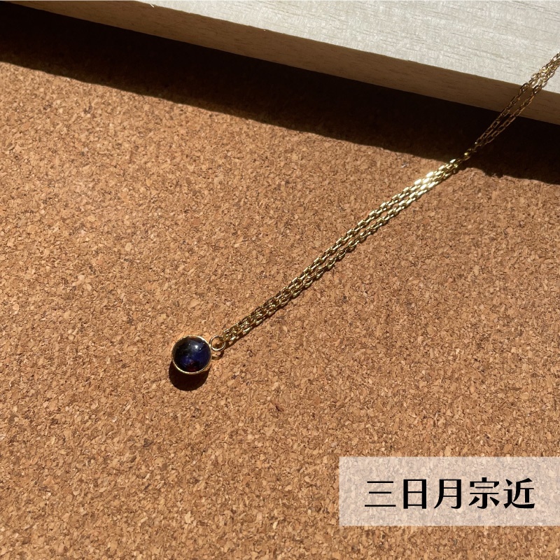 糸玉ネックレス 刀剣乱舞 イメージアクセサリー