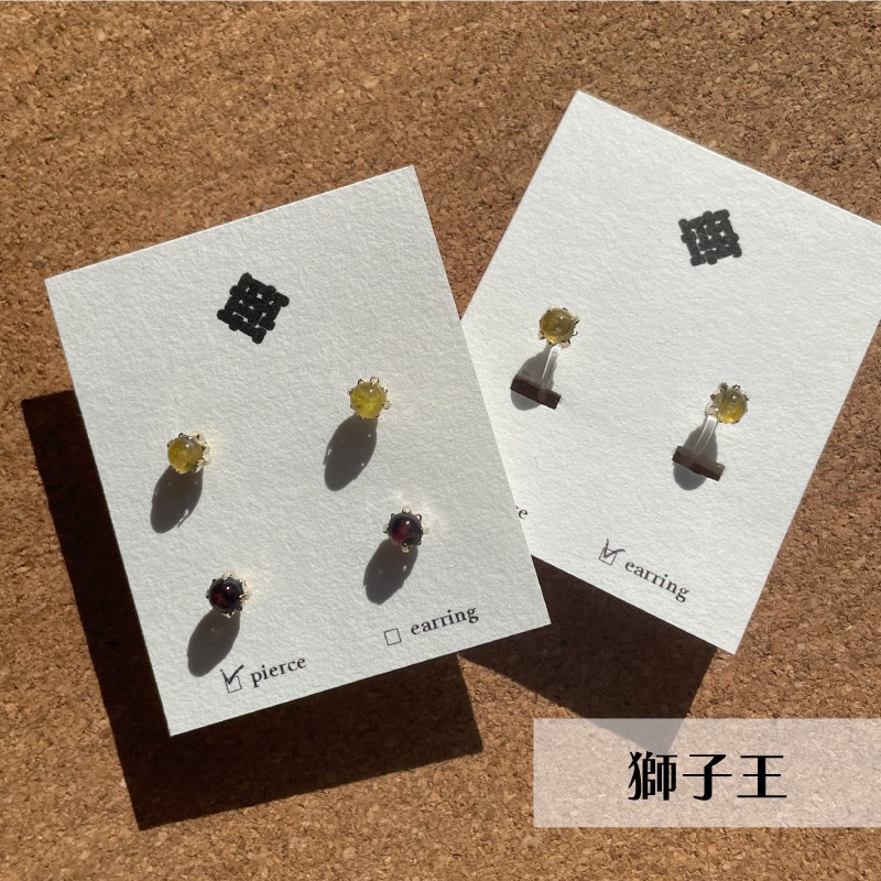 糸玉耳飾り 第3弾 刀剣乱舞 イメージアクセサリー