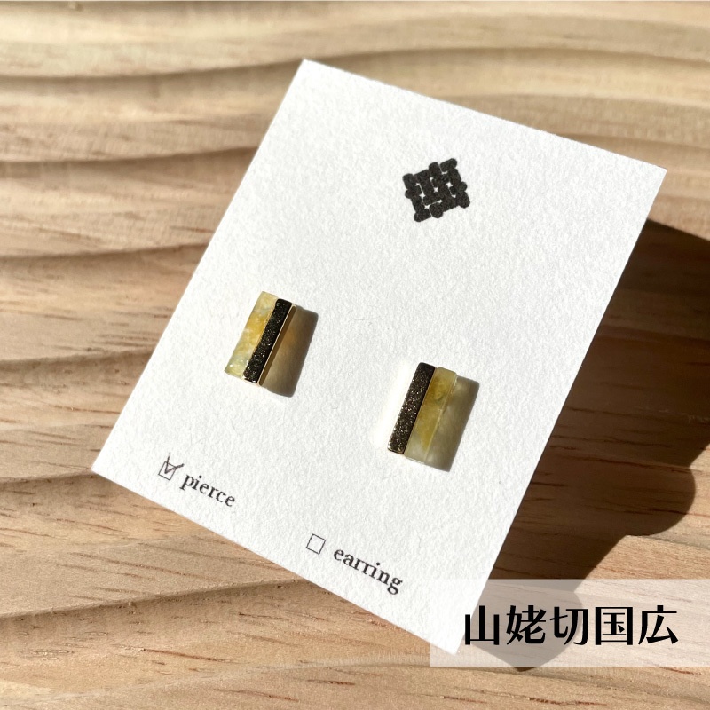 糸玉耳飾りI 刀剣乱舞 イメージアクセサリー