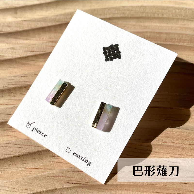 糸玉耳飾りI 刀剣乱舞 イメージアクセサリー