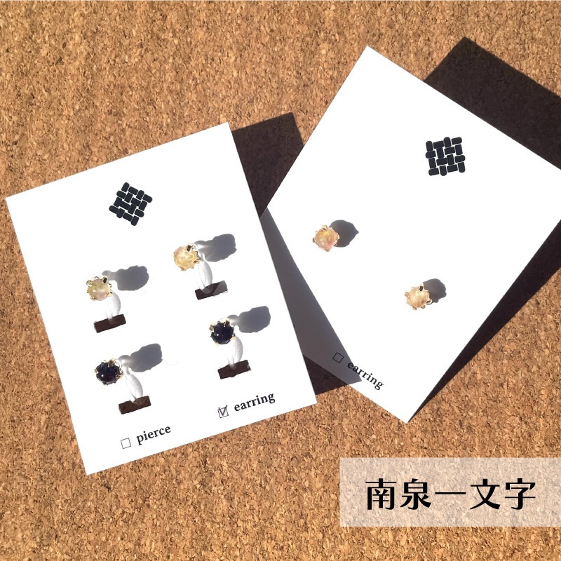 糸玉耳飾り 第4弾 刀剣乱舞 イメージアクセサリー