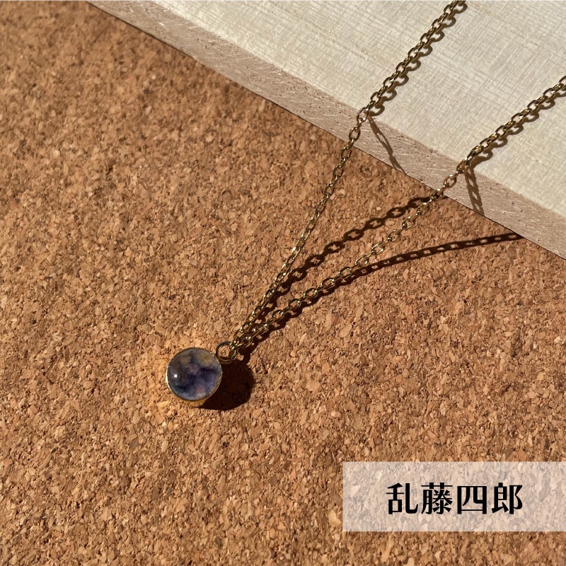 糸玉ネックレス 第2弾 刀剣乱舞 イメージアクセサリー