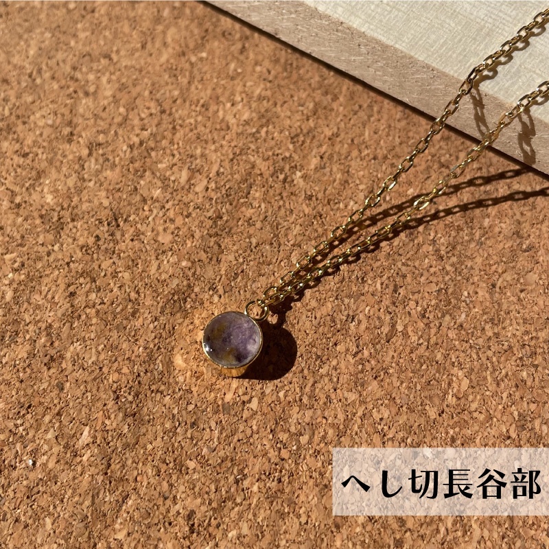 糸玉ネックレス 第2弾 刀剣乱舞 イメージアクセサリー