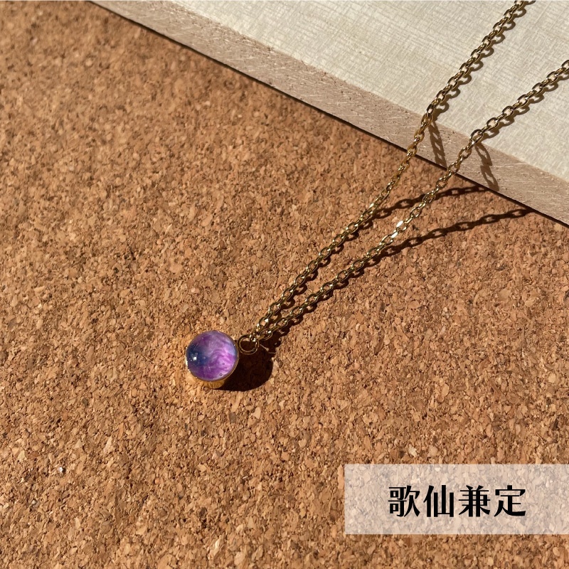 糸玉ネックレス 第2弾 刀剣乱舞 イメージアクセサリー