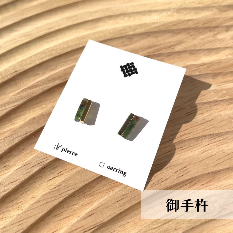 糸玉耳飾りI 第2弾 刀剣乱舞 イメージアクセサリー