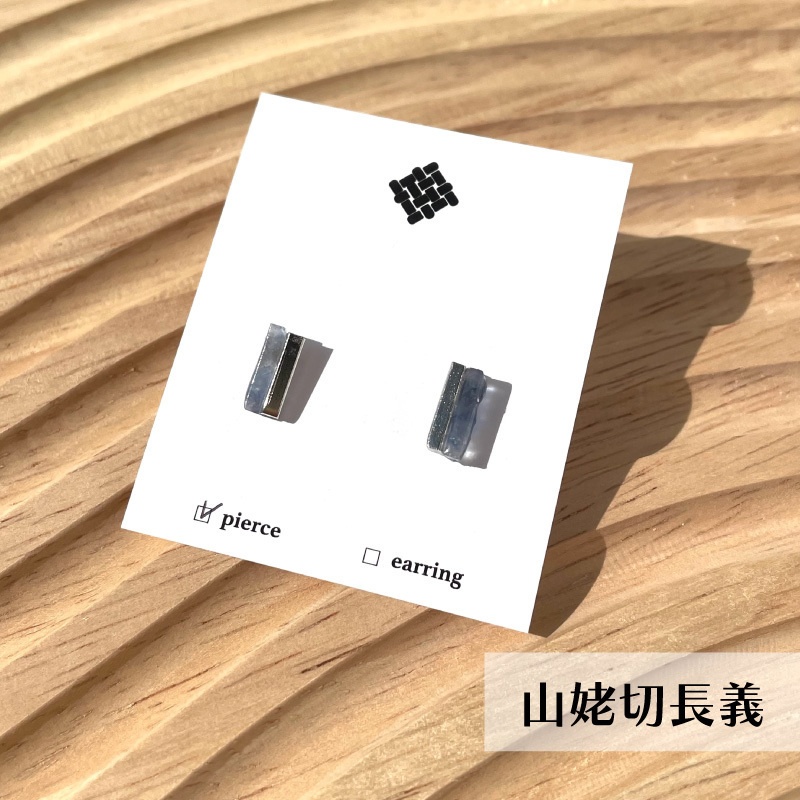 糸玉耳飾りI 第2弾 刀剣乱舞 イメージアクセサリー