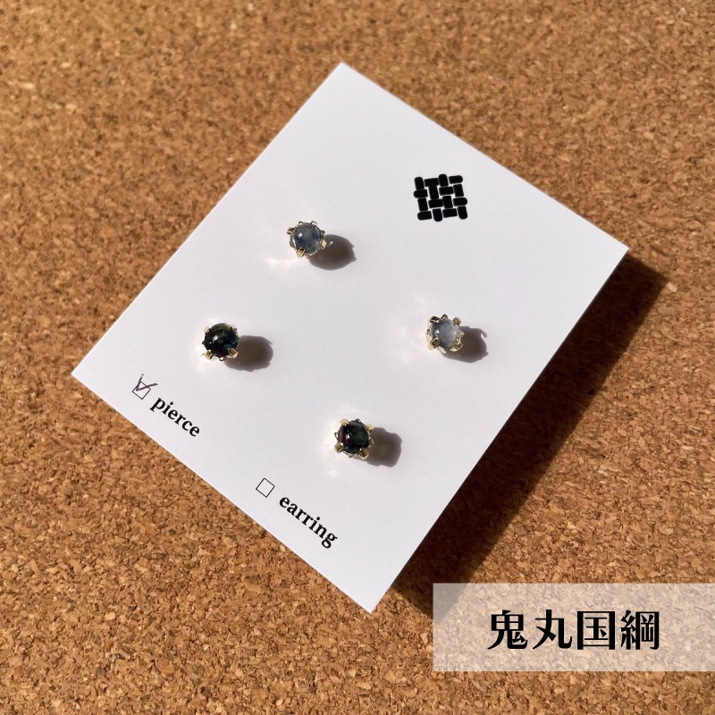 糸玉耳飾り 第5弾 刀剣乱舞 イメージアクセサリー