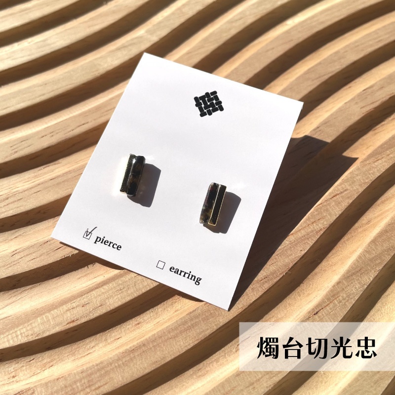 糸玉耳飾りI 第3弾 刀剣乱舞 イメージアクセサリー