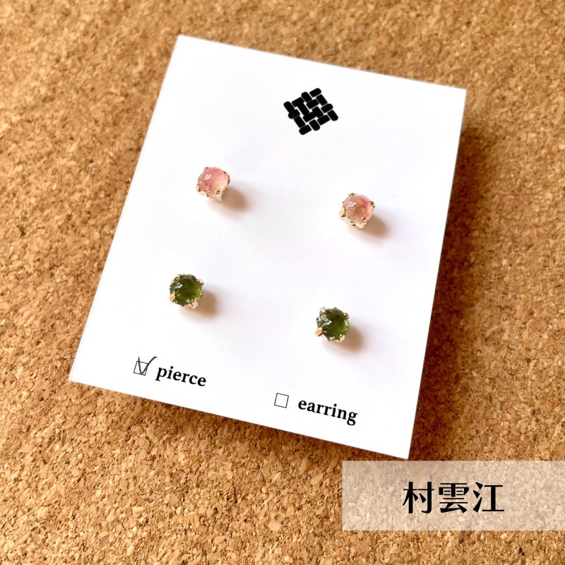 糸玉耳飾り 第6弾 刀剣乱舞 イメージアクセサリー